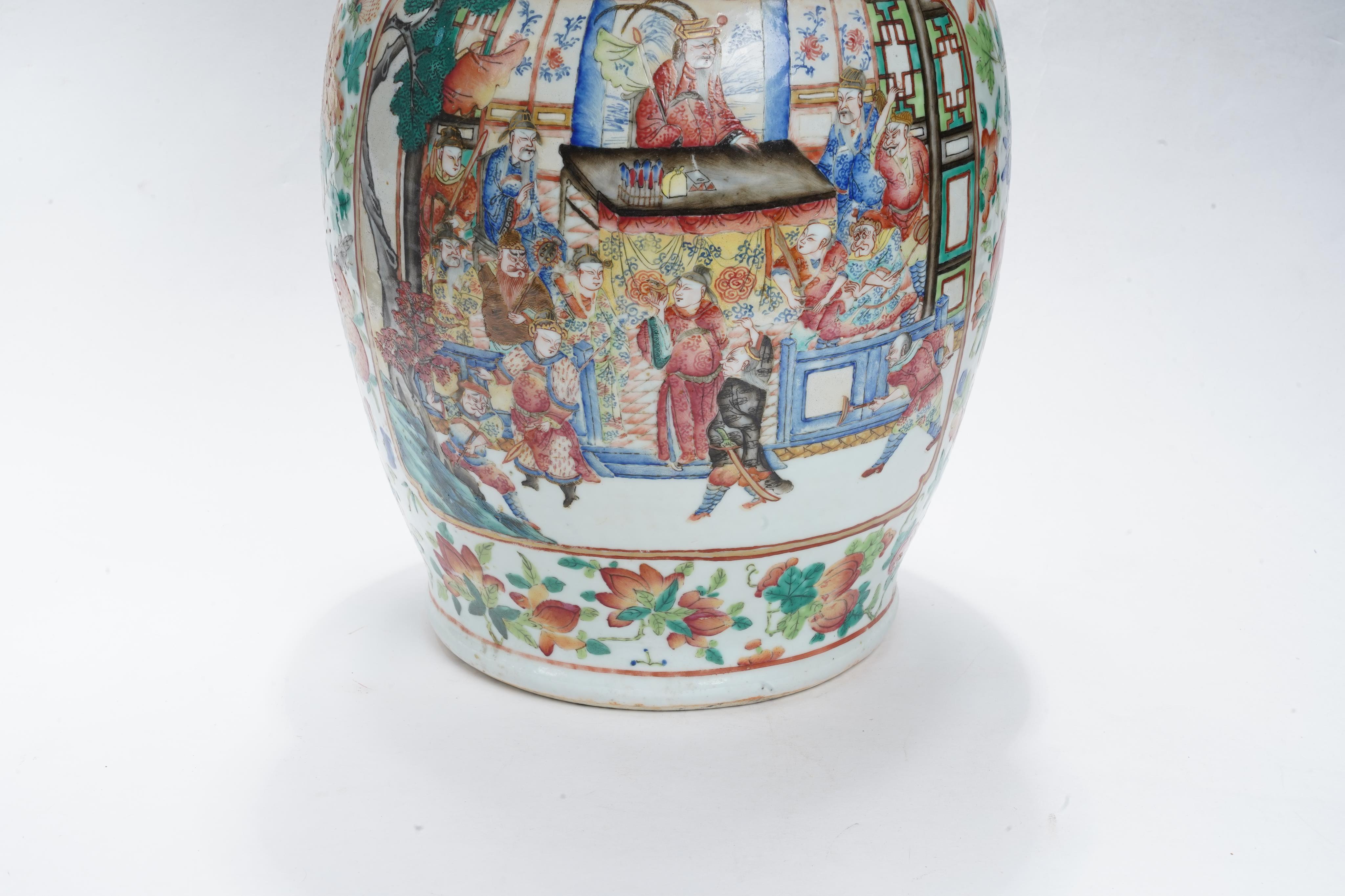 A Chinese famille rose vase, late 19th century